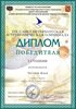 Чугунов-ГО-астрономия 2011-2012